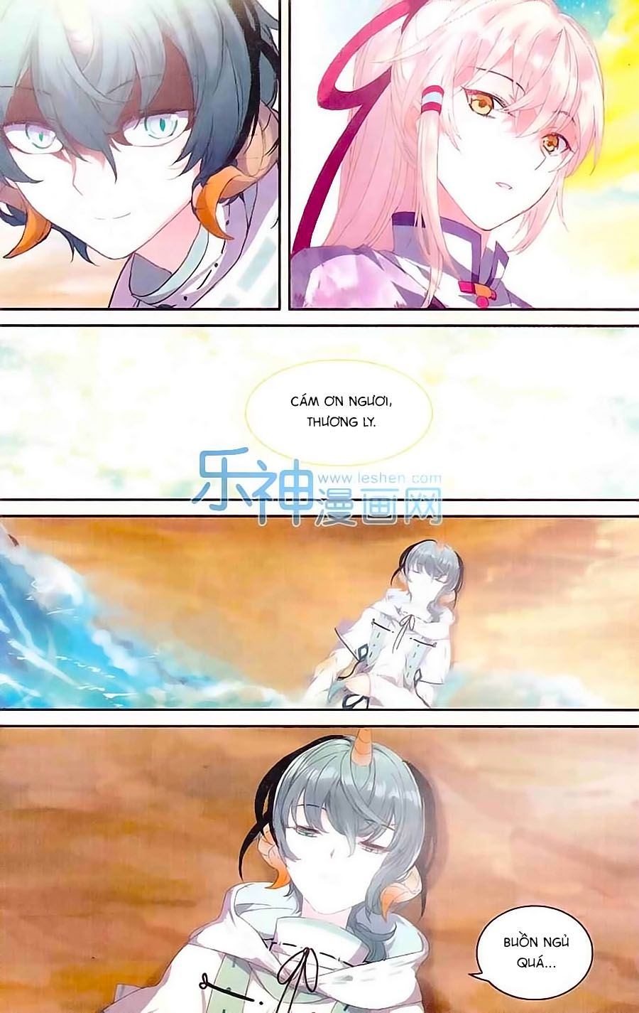 thiên hành thiết sự chapter 59 20