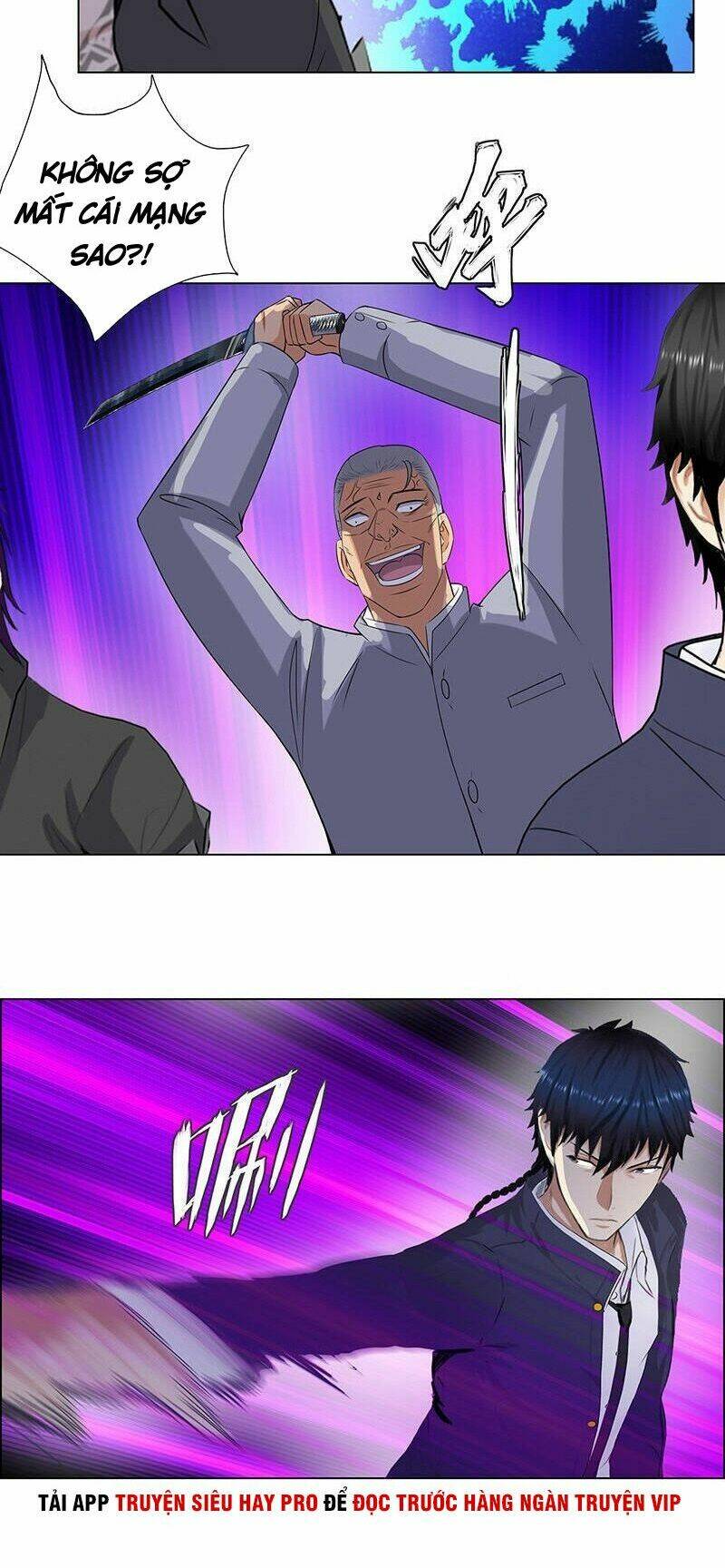 học viện cao thủ chapter 127 17