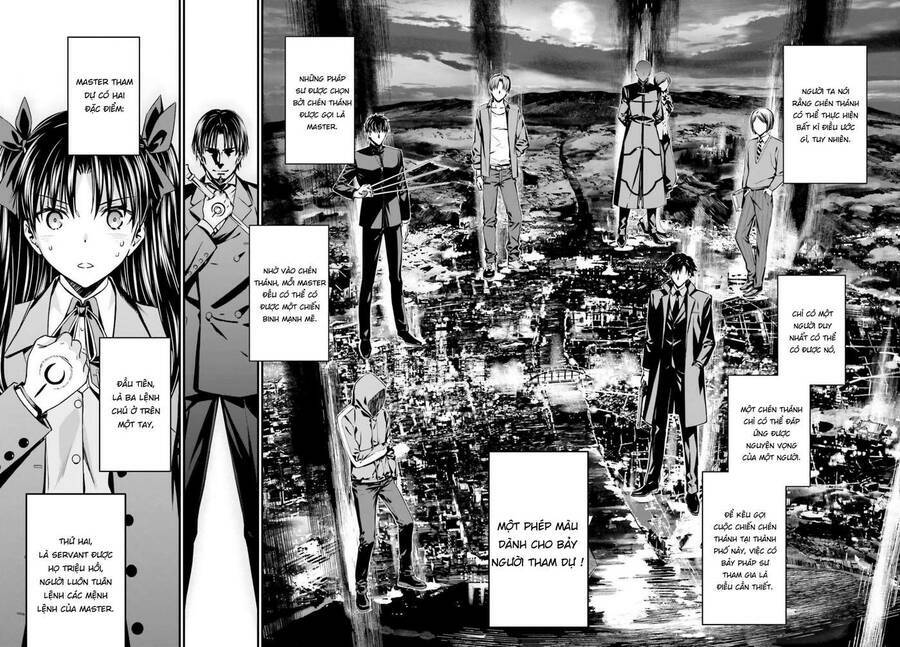 fate/stay night: unlimited blade works chapter 2 3