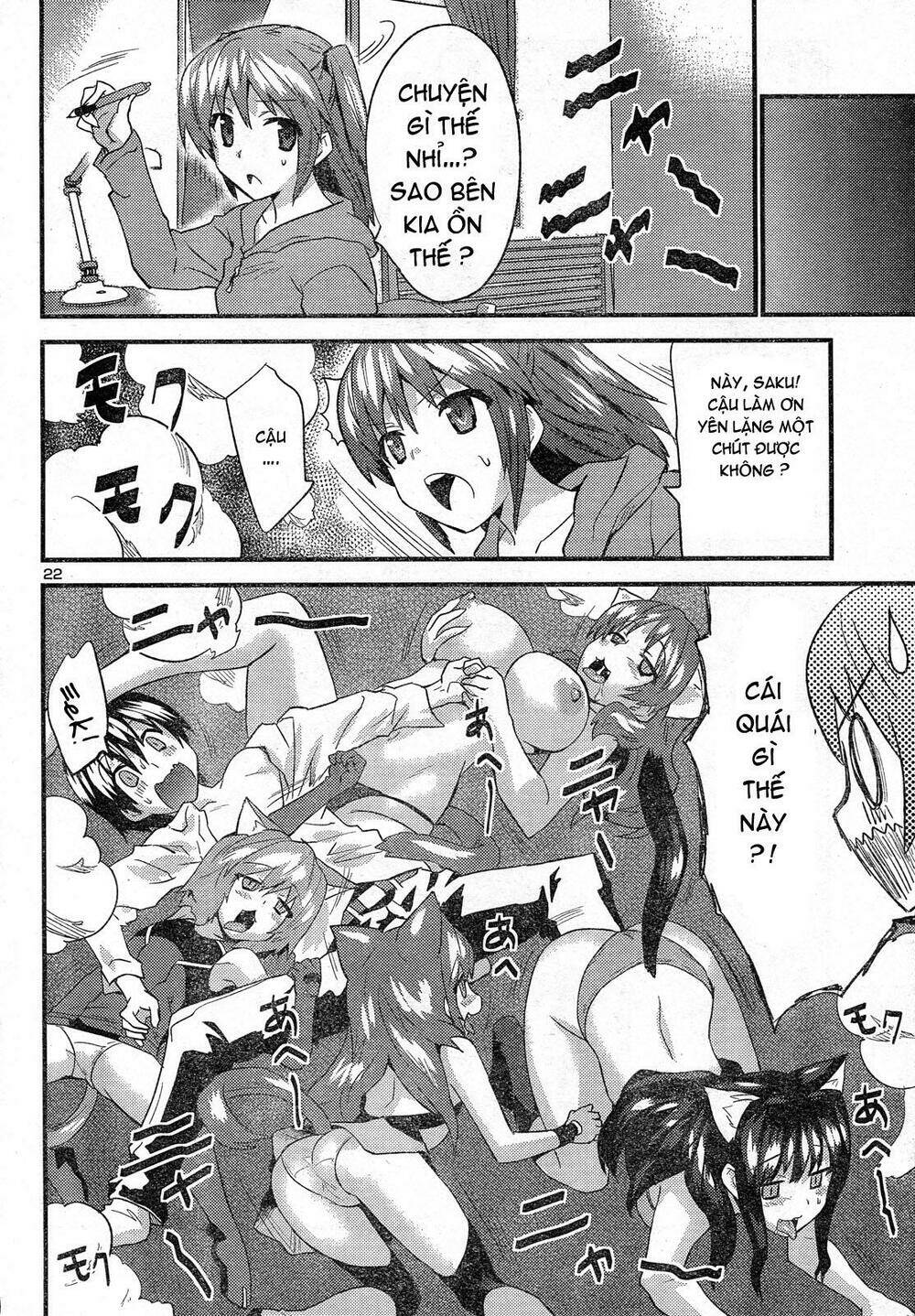 yomeiro choice chapter 27 22