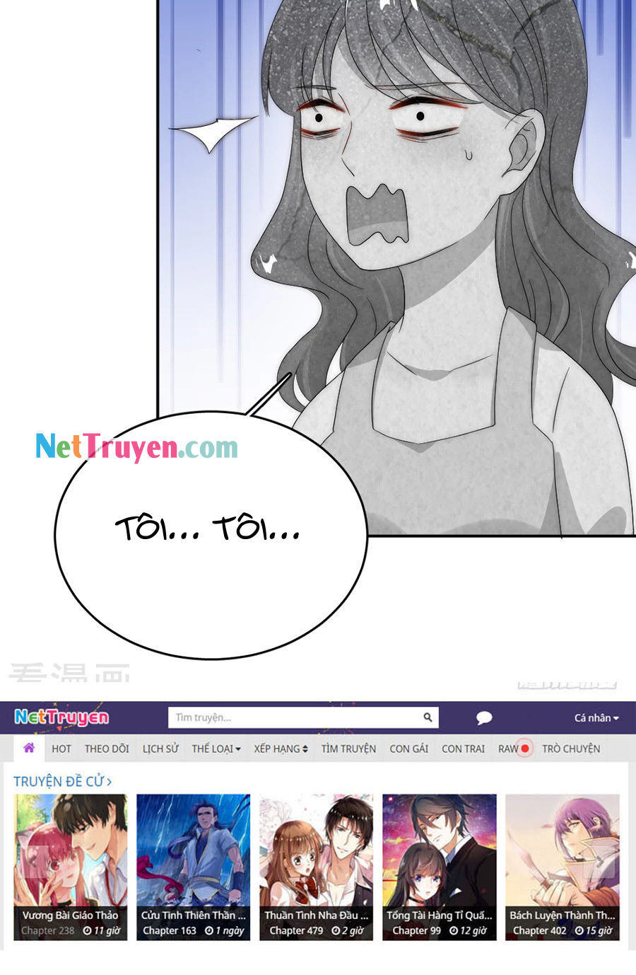 hoàn mỹ lão công tiến hóa luân chapter 71 20