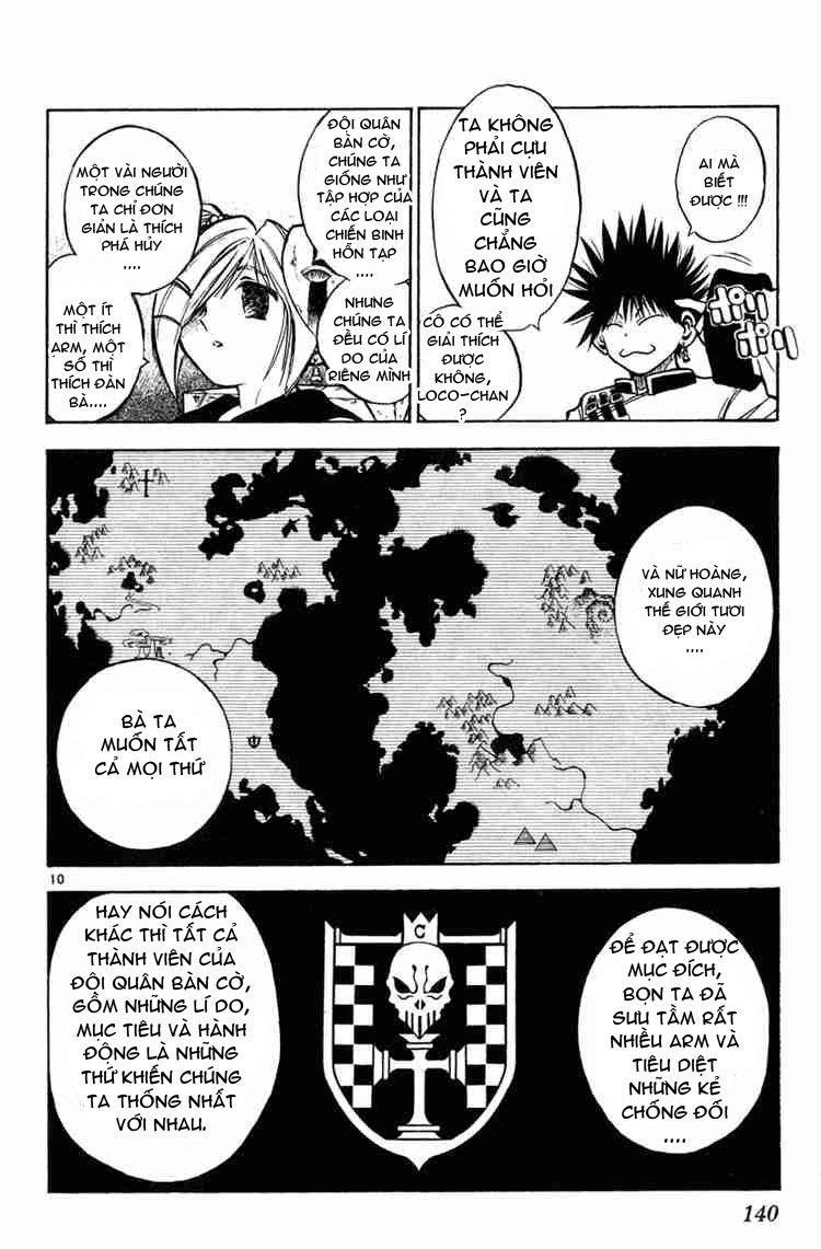 mar heaven chapter 17 10