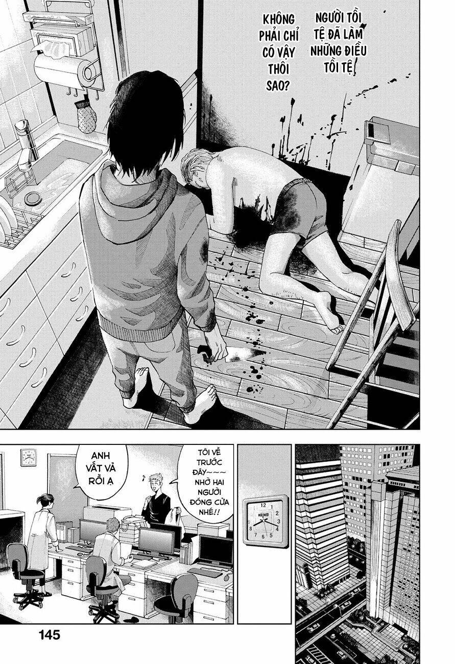 trace: kasouken houi kenkyuuin no tsuisou chapter 3 37