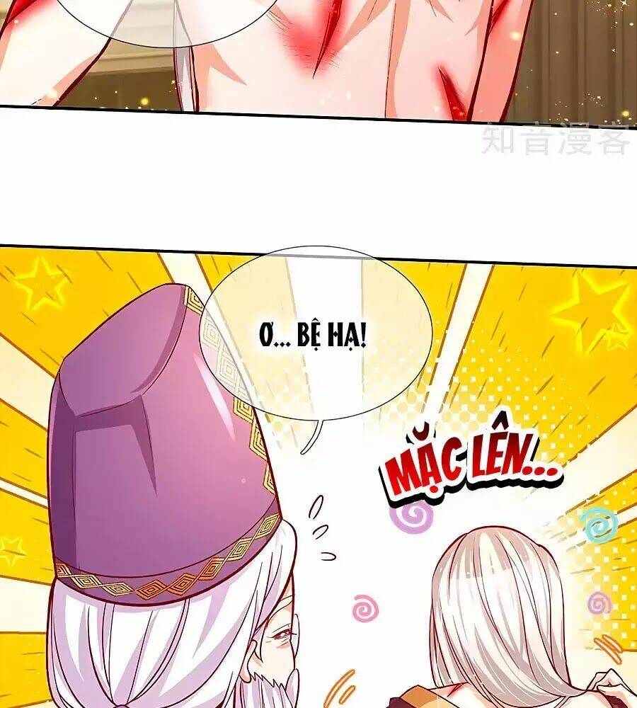 bỗng một ngày trở thành con gái nhà vua chapter 130 7