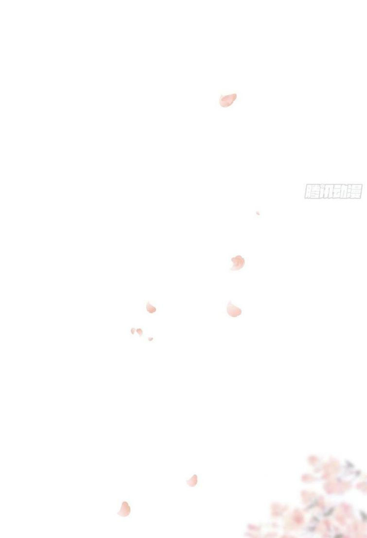 tôi nghi ngờ hệ thống thích tôi chapter 28 43