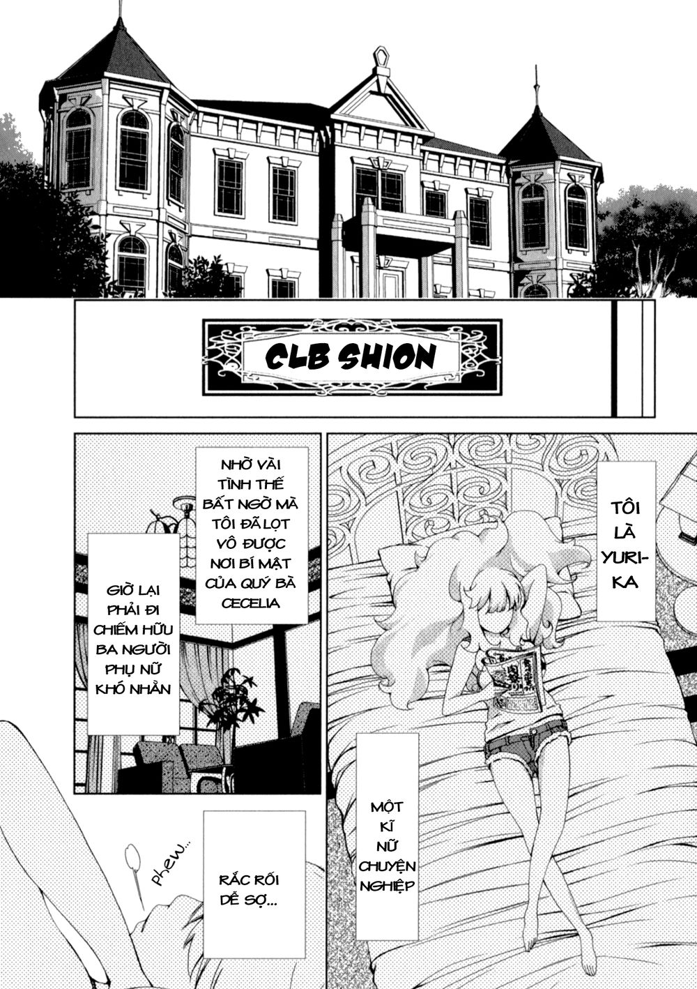 yuricam chapter 21 4