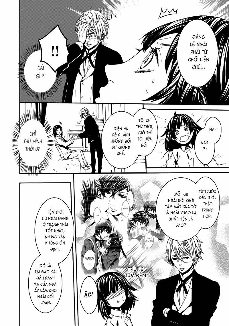 magnolia chapter 26 17