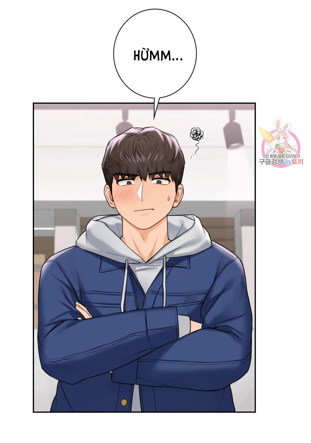 [18+] không là bạn bè chapter 35.1 13