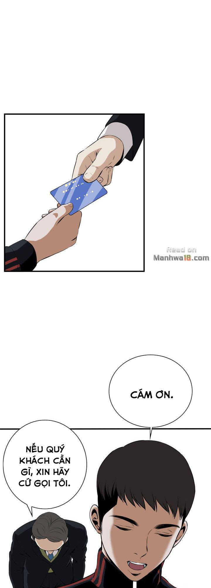 take a peek chapter 36 33