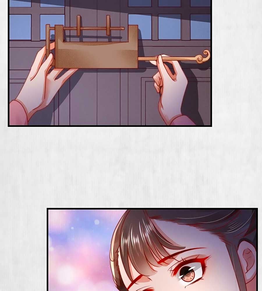 hoạn phi hoàn triều chapter 94 24