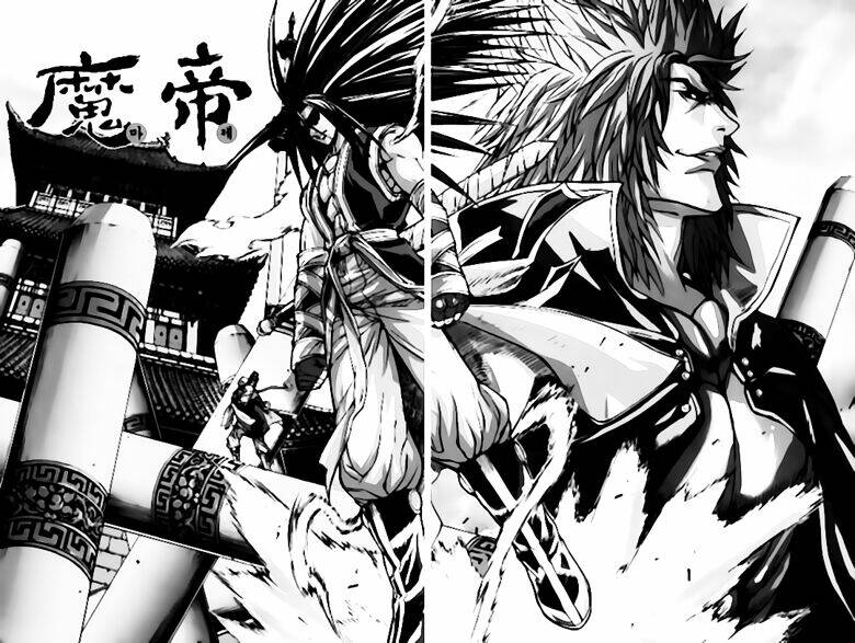 king of hell chapter 261 3