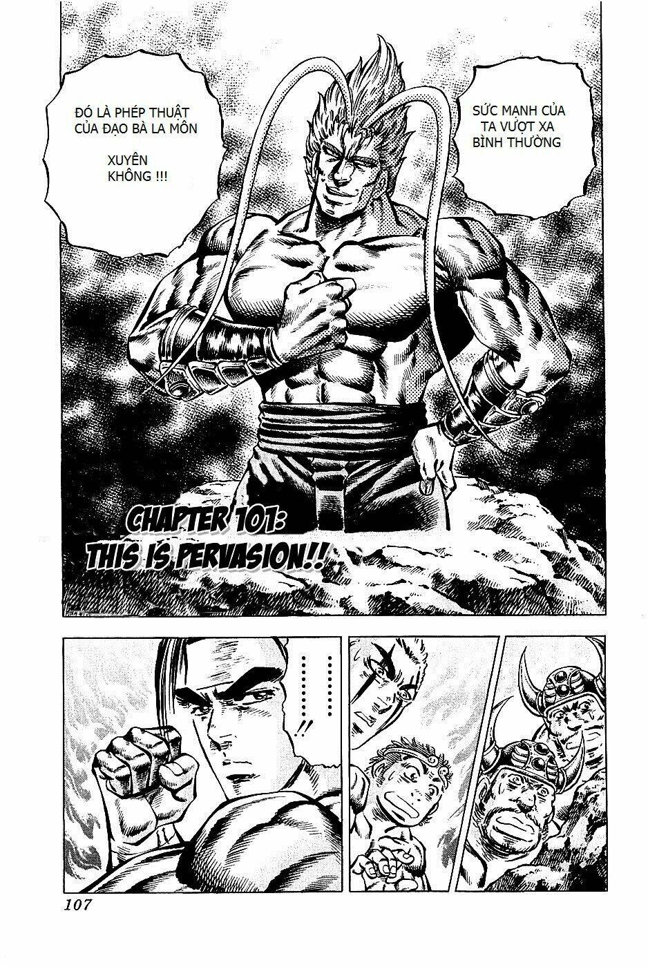 akakatsuki!! otokojuku - seinen yo, taishi wo idake chapter 101 1