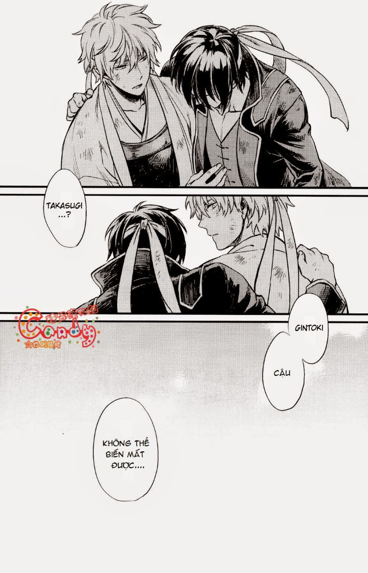 [18+] gintama dj – sono jutsu wo boku ha shiranai chapter 1.2 11