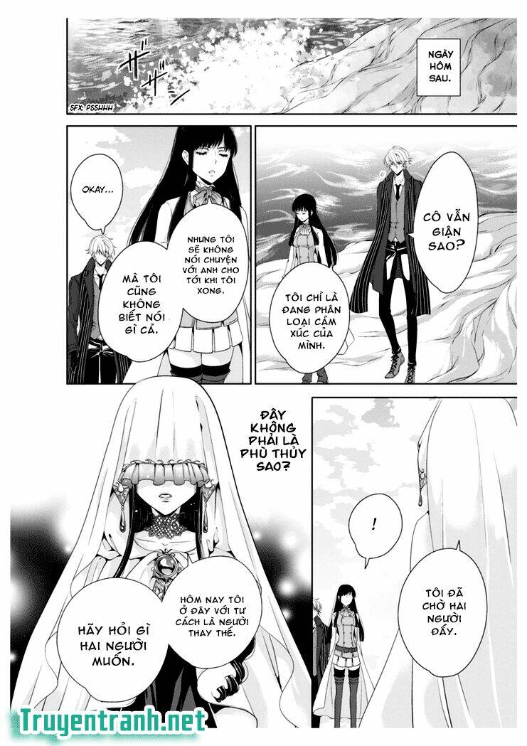 erotic fairy tales - the little mermaid chapter 25 15