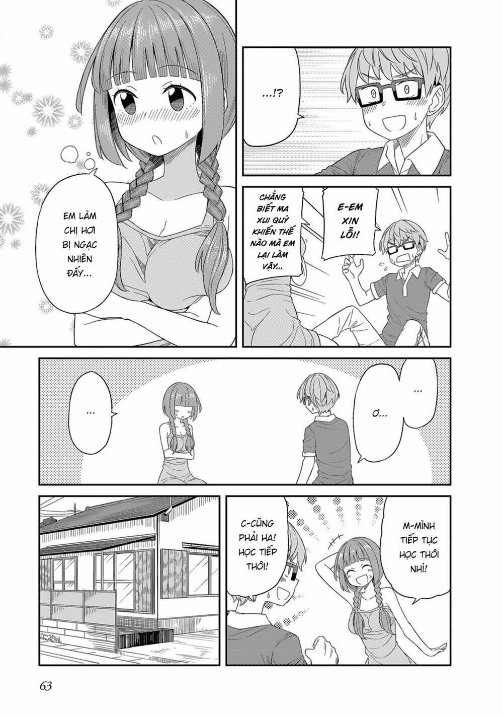 hinomoto sanshimai wa kamatte hoshii chapter 5 9