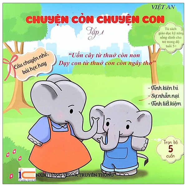 Chuyện Cỏn Chuyện Con - Tập 1