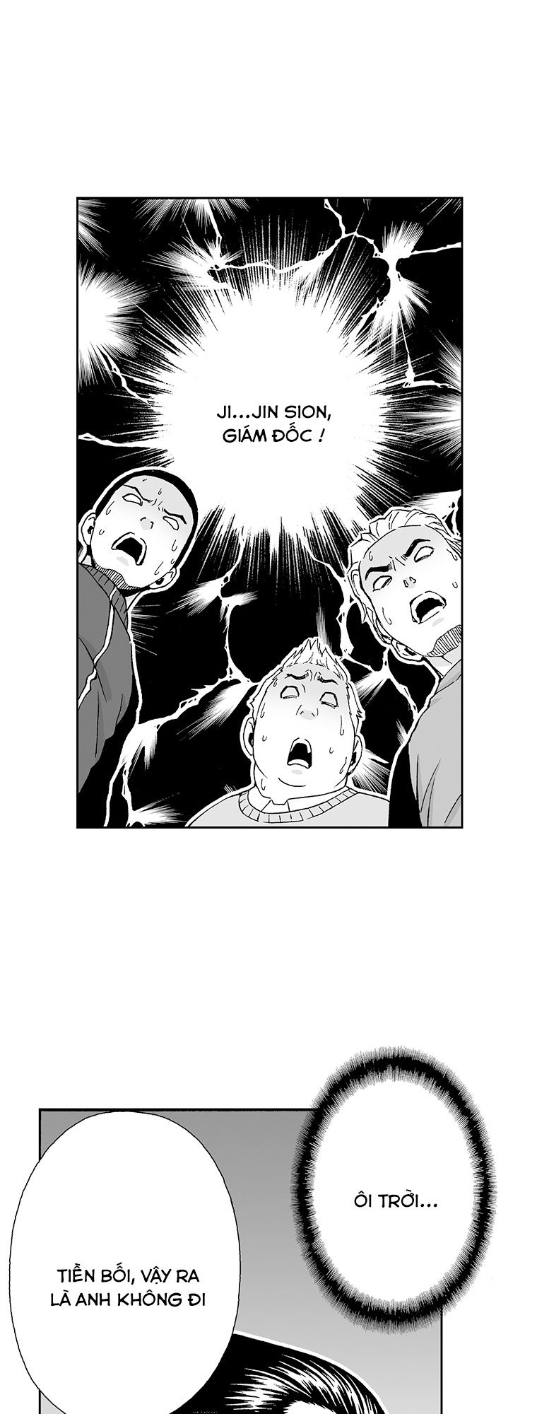 action idols - age of young dragons chapter 24 12