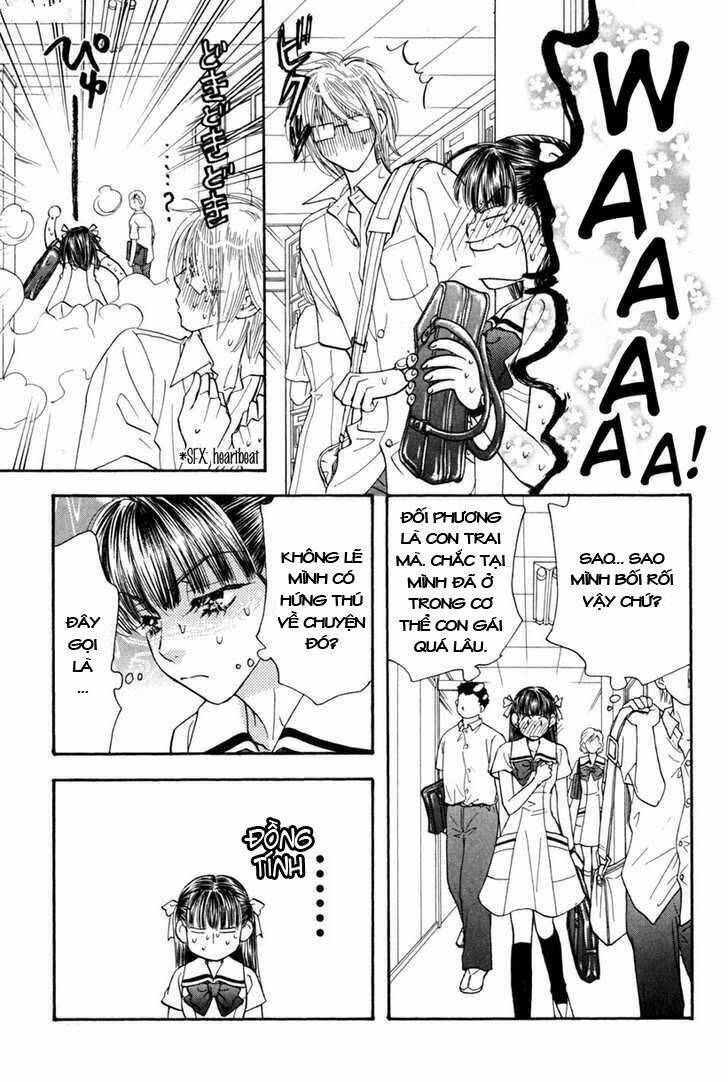 boku to kanojo no xxx chapter 33 6