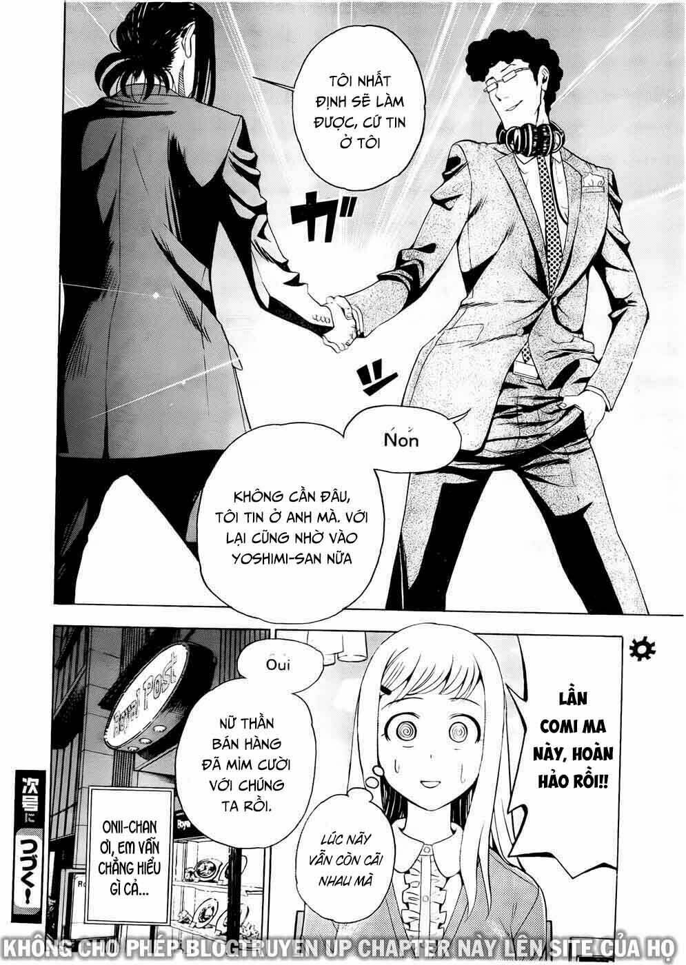 eg maker chapter 13 21