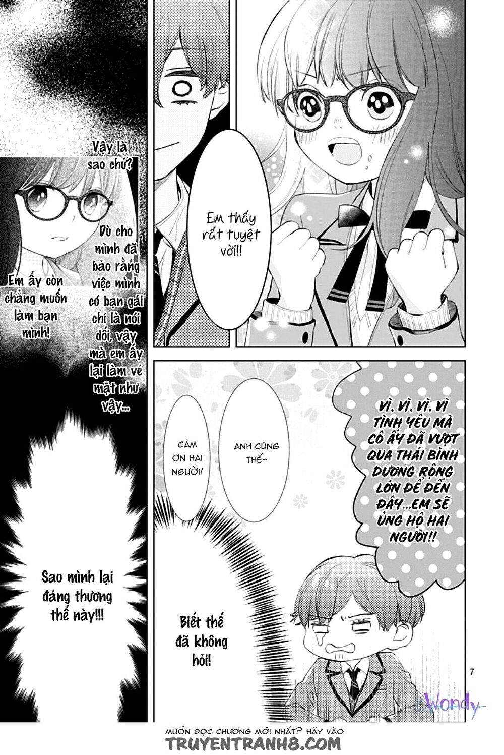 you are my brightest star chapter 1 8