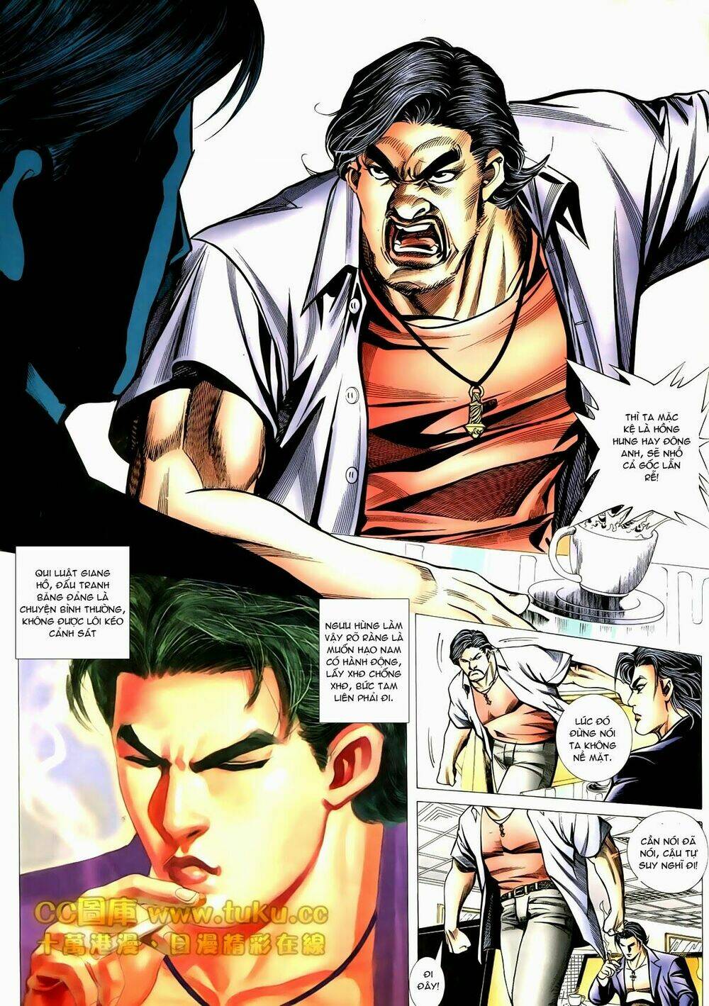 thiếu niên trần hạo nam chapter 80 12