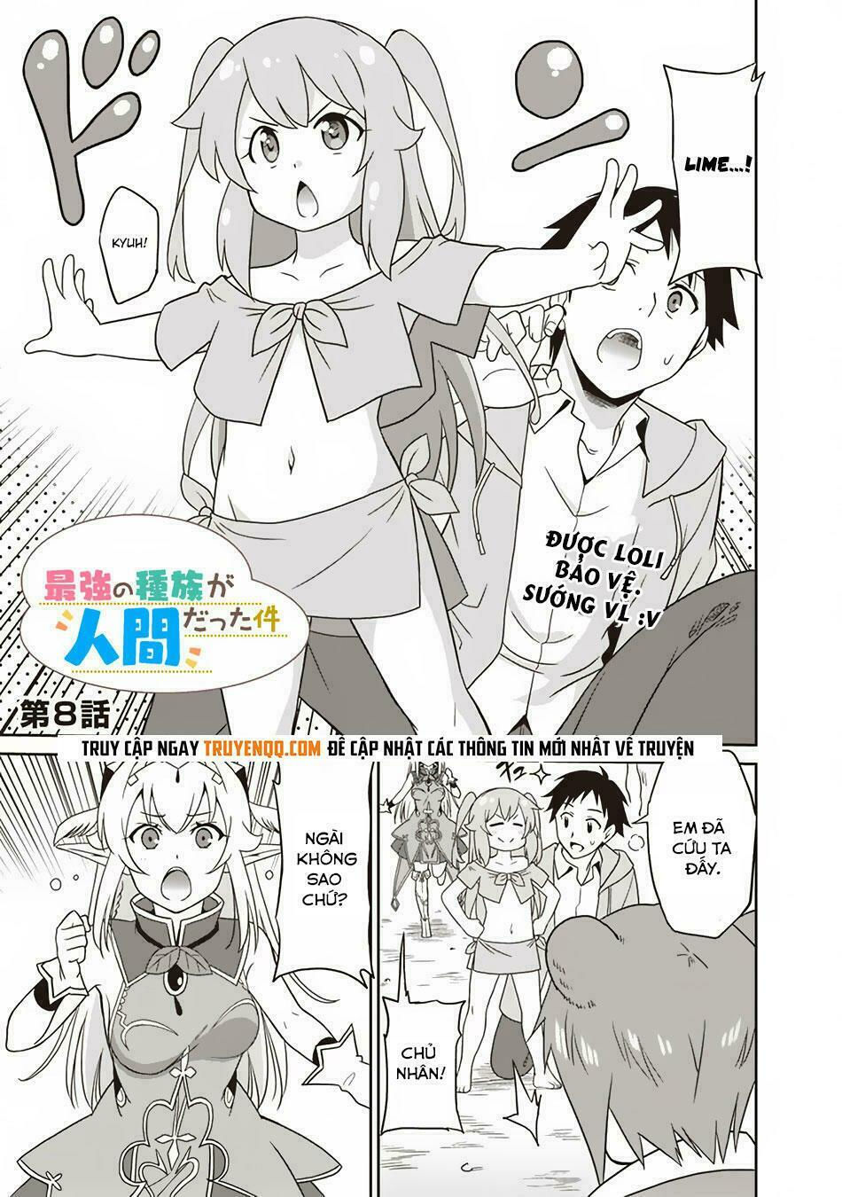 saikyou no shuzoku ga ningen datta ken chapter 8 2