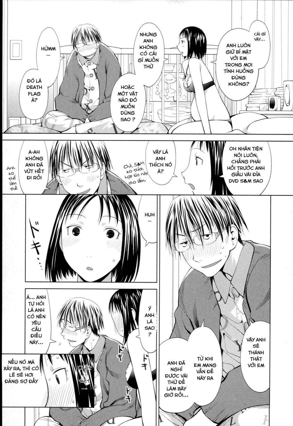 spotted flower chapter 4 4