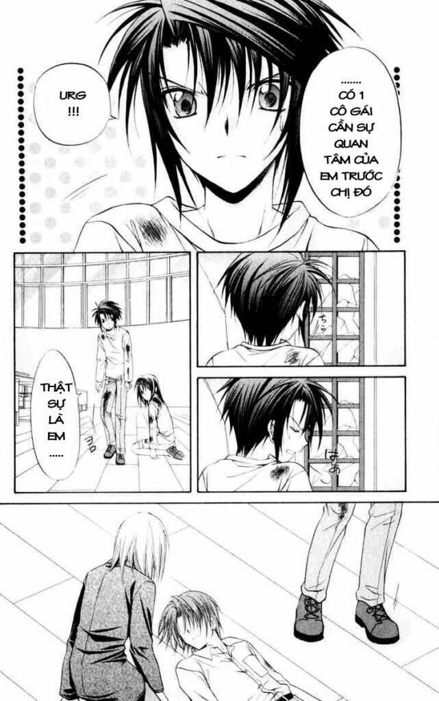 spiral: suiri no kizuna chapter 50 3