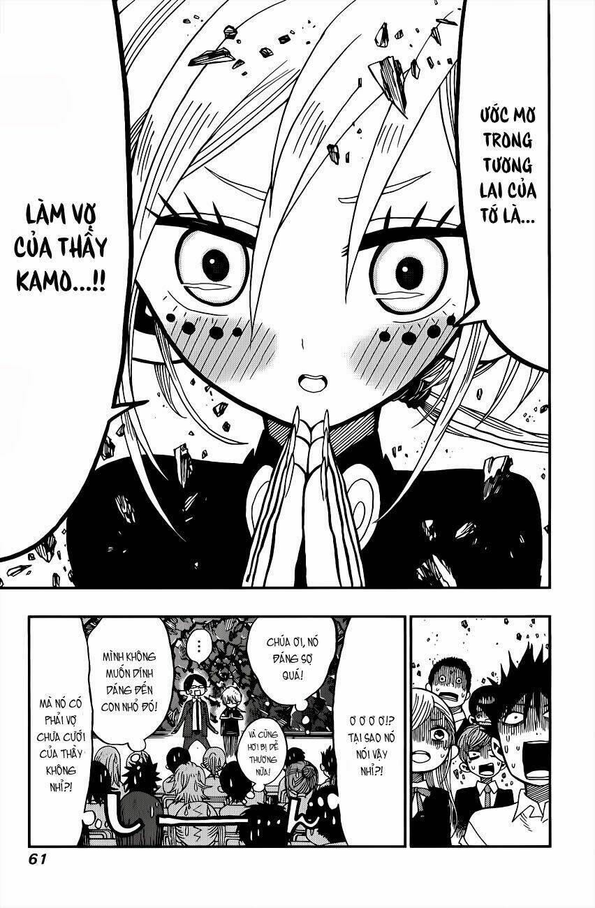 nejimaki kagyu chapter 2 5