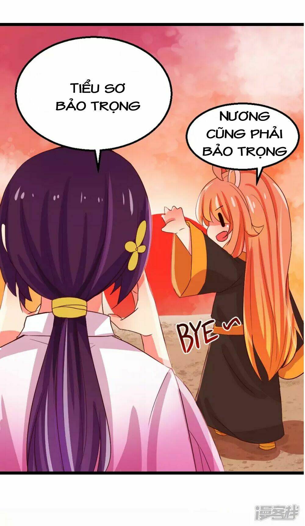 đệ tử của ta là heo chapter 8 26