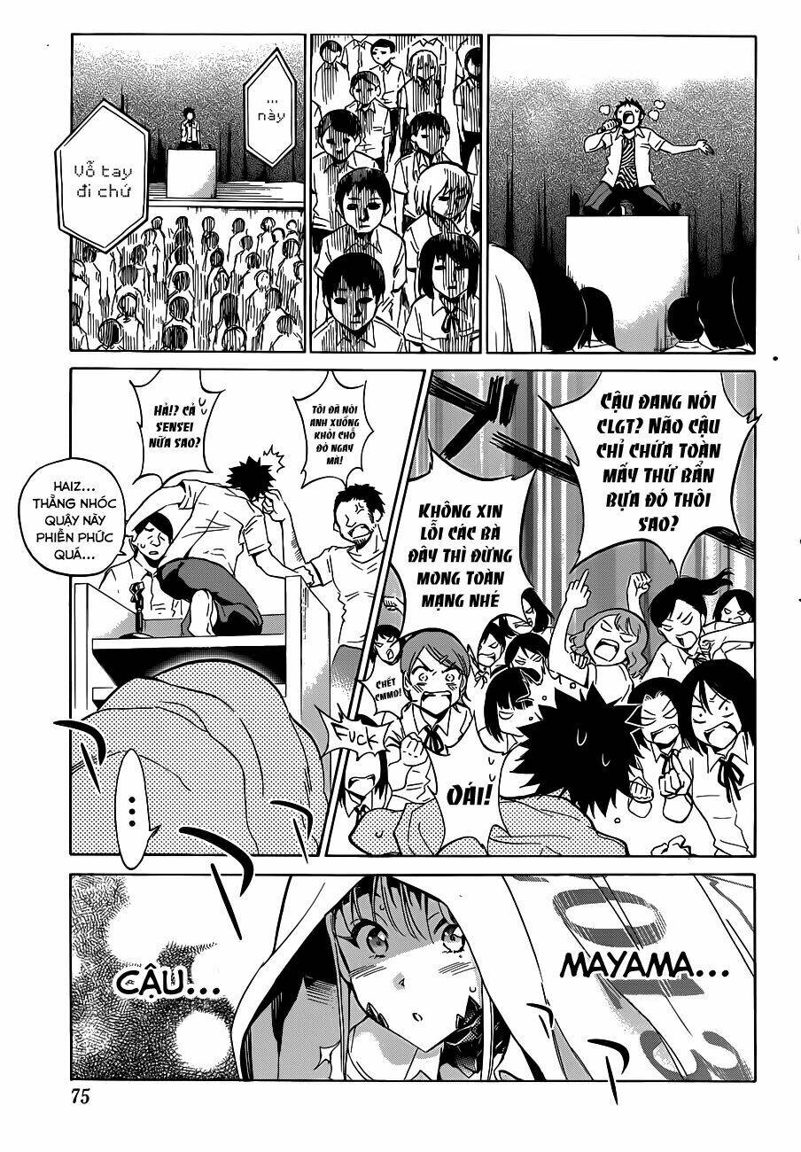 shishunki no iron maiden chapter 6 10