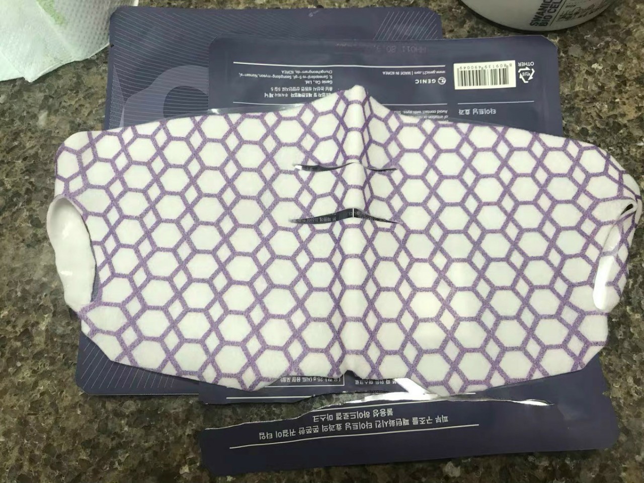 Mặt nạ golf nam nữ Collagen chống nắng dưỡng da mặt chơi golf