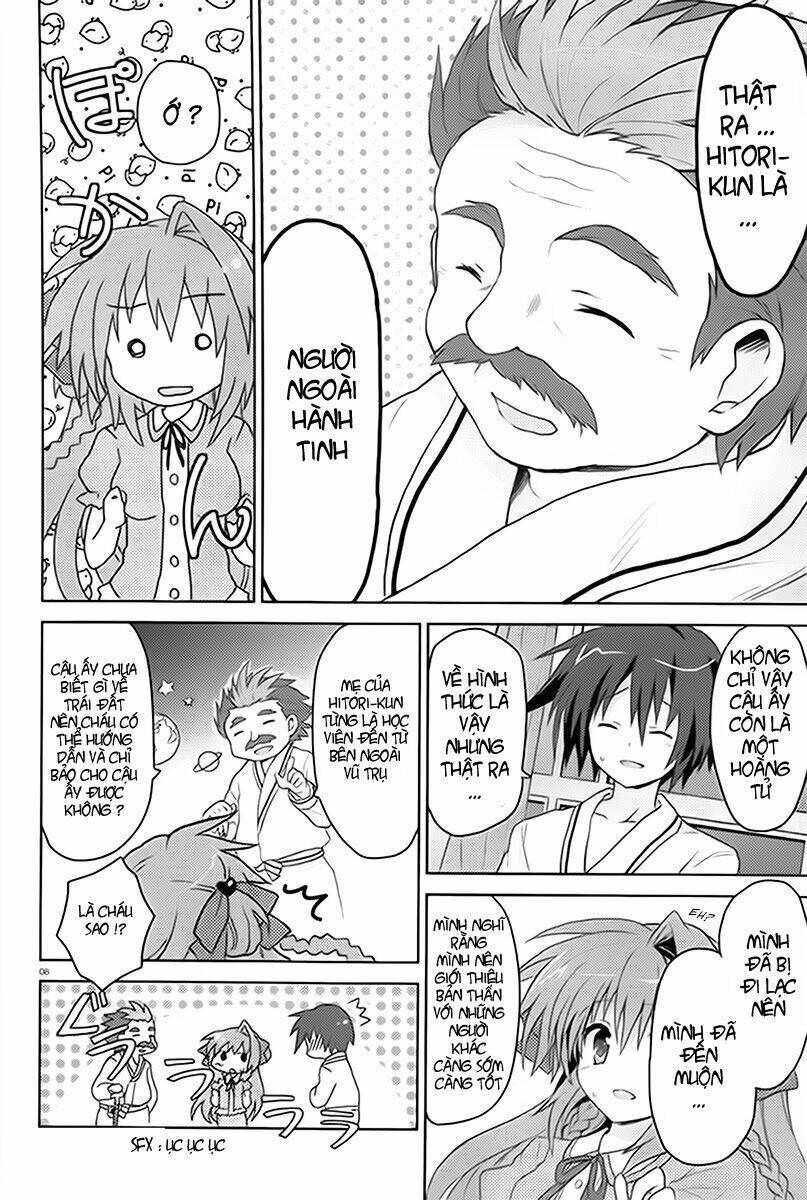 gaku ou - the twinkle star story chapter 1 11