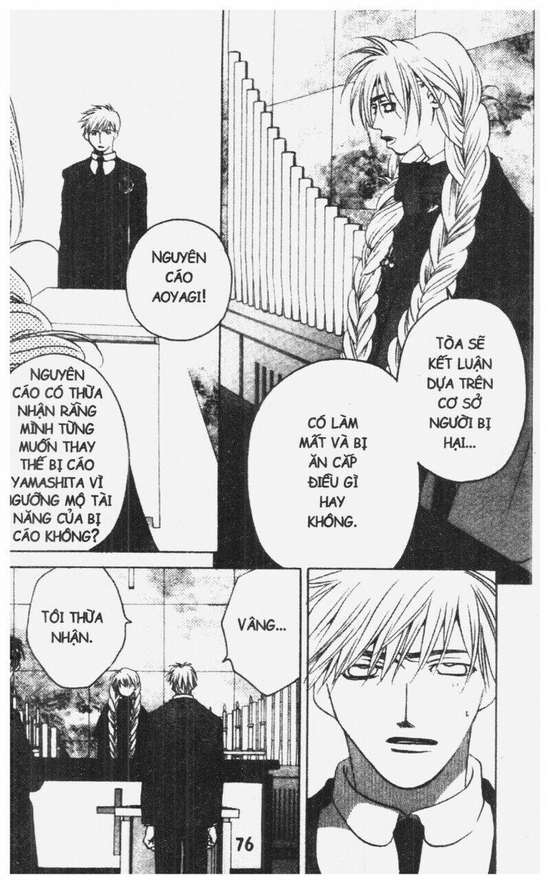 diamond head chapter 2 76