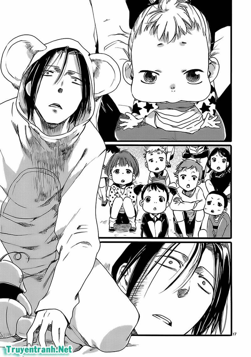 baby, kokoro no mama ni! chapter 4 7