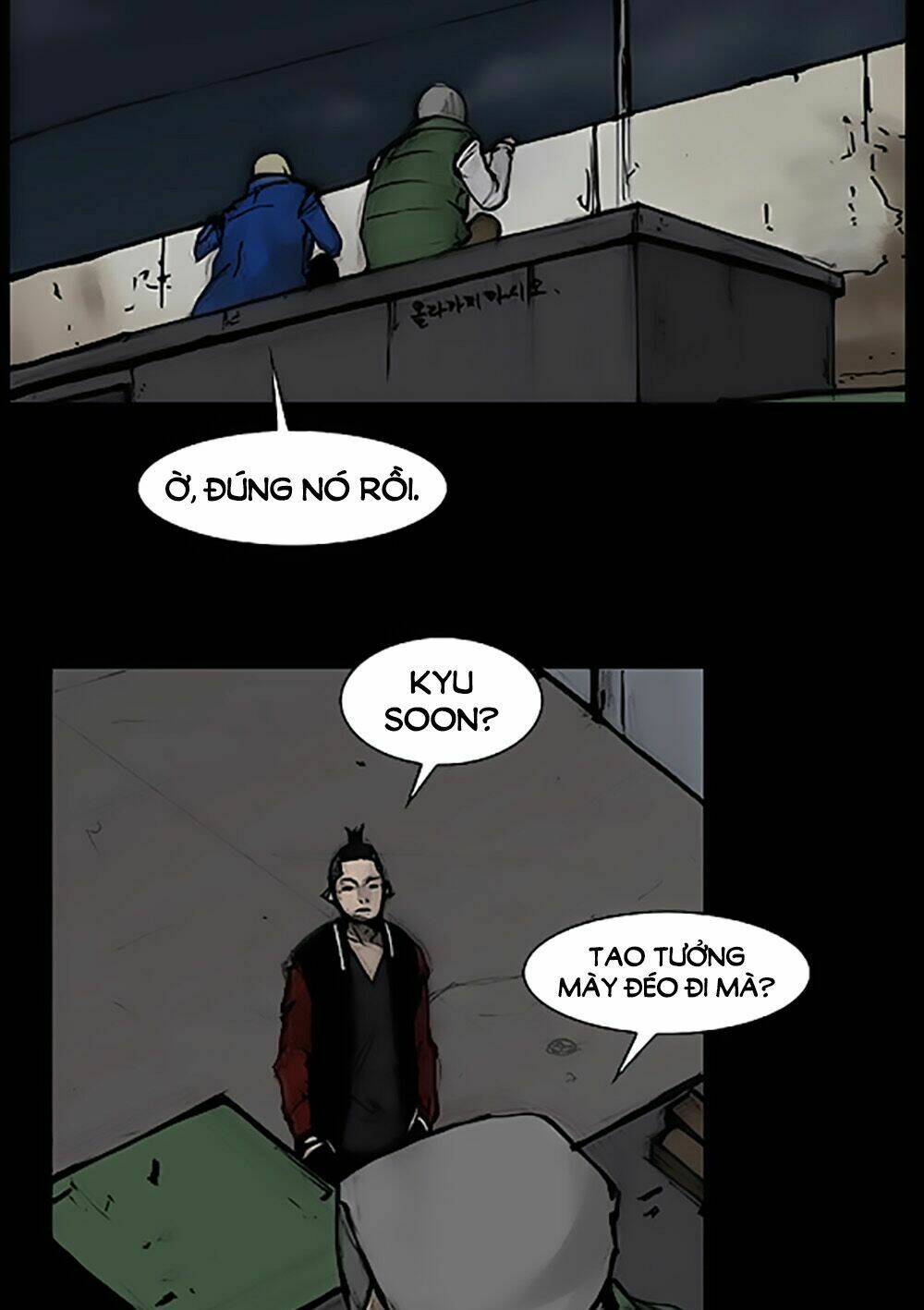 độc cô tiền truyện chapter 16 30