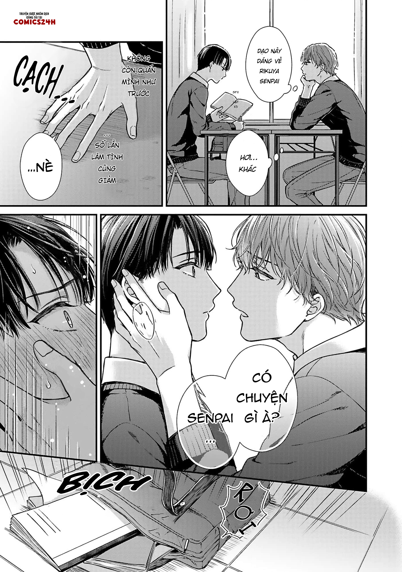 tôi làm vệ sĩ cho người yêu cũ chapter 4 21