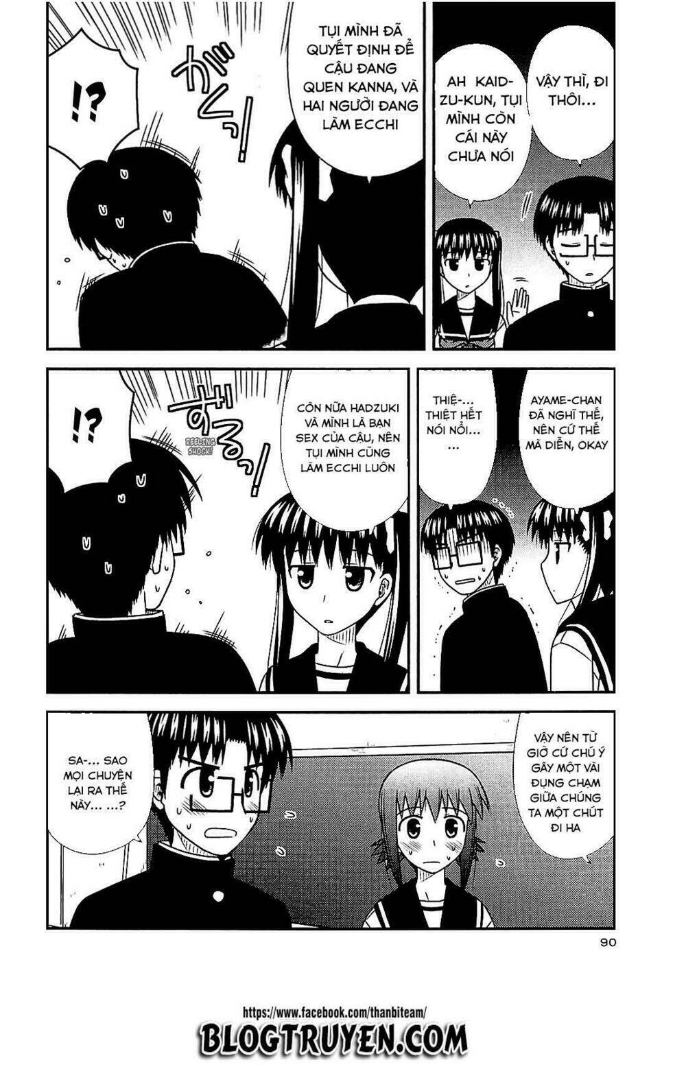 koe de oshigoto! chapter 40 6