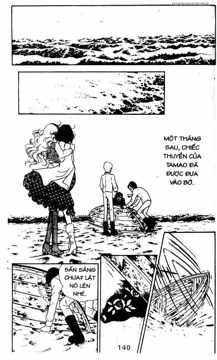 akuma no hanayome (bride of deimos) chapter 8.2 63