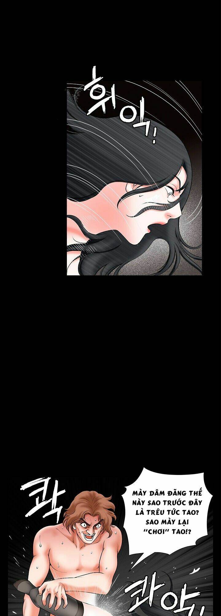 seduction - quyến rũ chapter 28 13