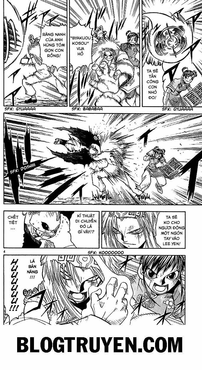 konjiki no gash!! chapter 74 5