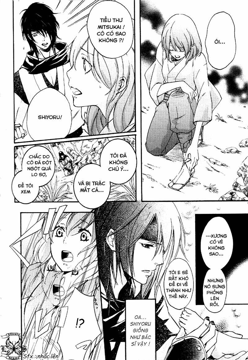 nise no chigiri chapter 8 6