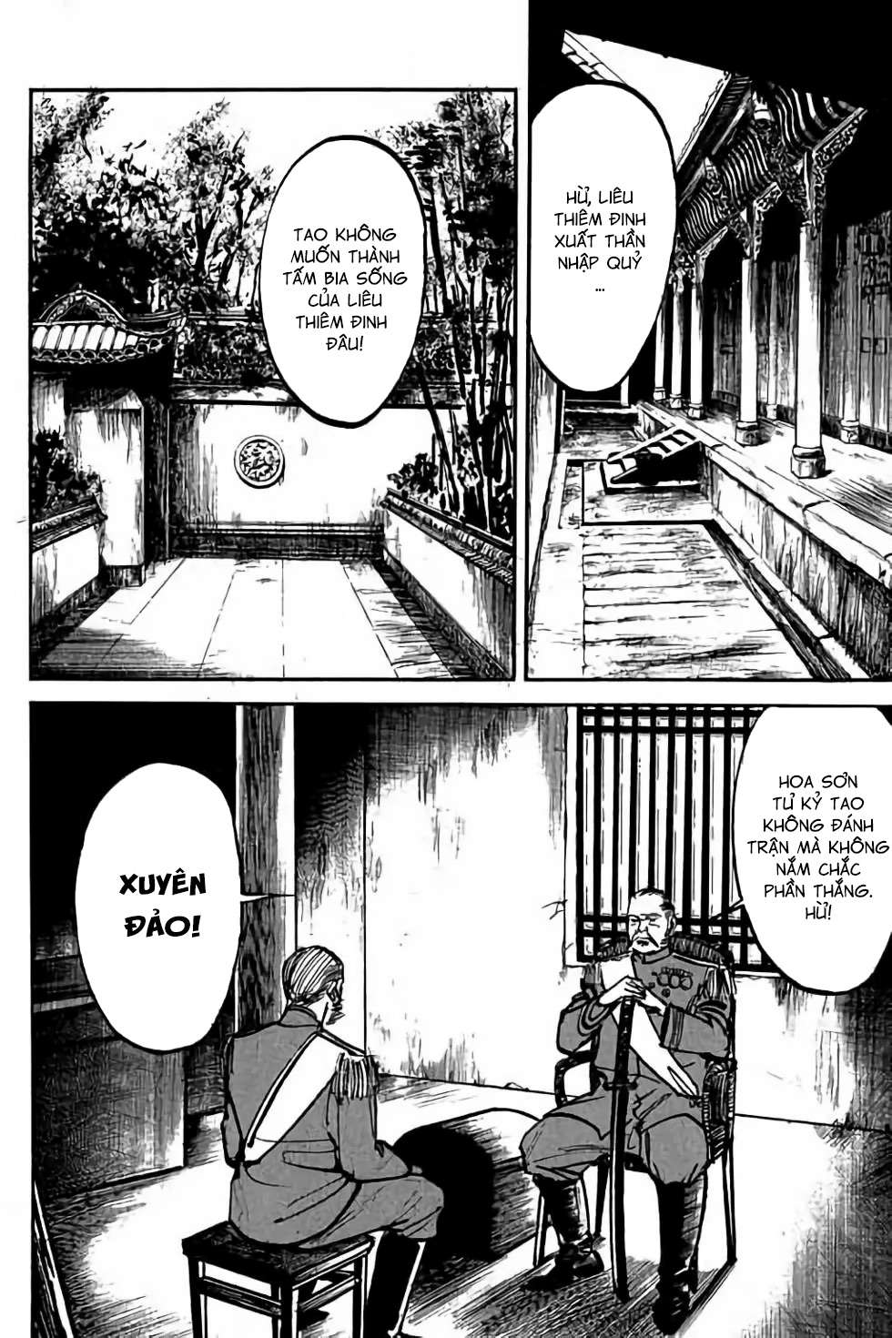 hiệp vương liêu thiêm đinh chapter 3 14