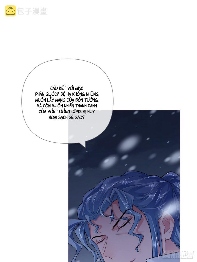 nhập mộ chi thần chapter 82 41