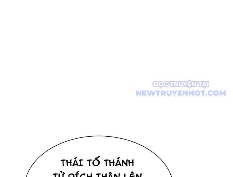 Sư Tôn: Nghịch Đồ Này Mới Không Phải Là Thánh Tử chapter 110 98