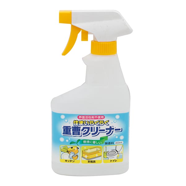 Xịt tẩy rửa Rocket baking soda