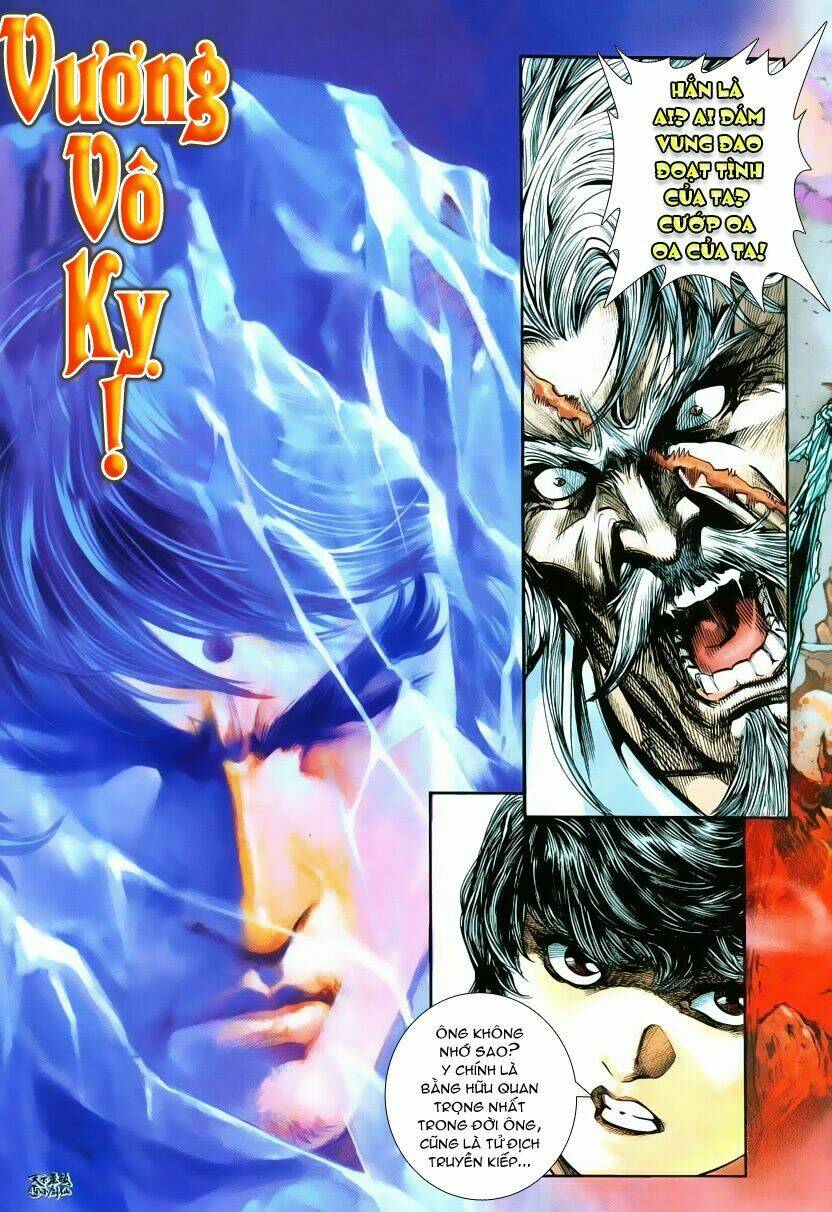 thiên hạ vô địch tiểu kiếm tiên chapter 1 43