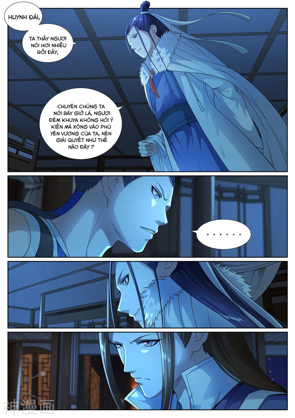 bạch chỉ y tiên chapter 45 4