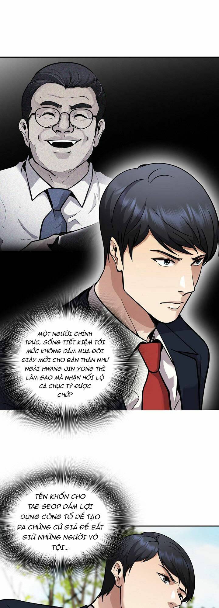 điều tra viên chuyển sinh chapter 122 18