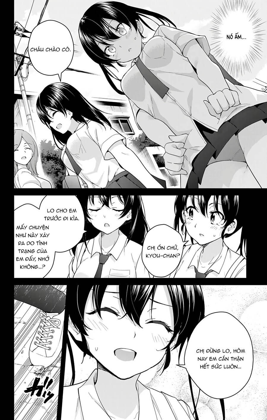 dokyuu hentai hxeros chapter 40 17